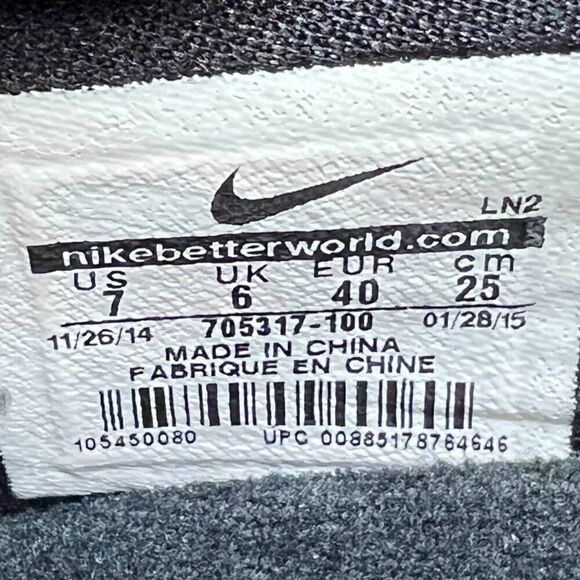 Kobe 10 'Fundamentals' - Picture 10 of 13